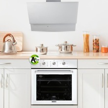 Вытяжка KUMTEL DA6-835 White