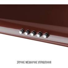 Вытяжка PERFELLI CLIO 5 DM MARRONE