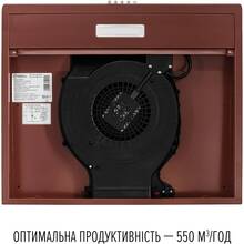 Вытяжка PERFELLI CLIO 5 DM MARRONE