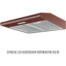 Вытяжка PERFELLI CLIO 5 DM MARRONE