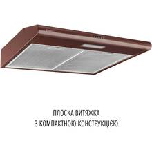 Вытяжка PERFELLI CLIO 5 DM MARRONE