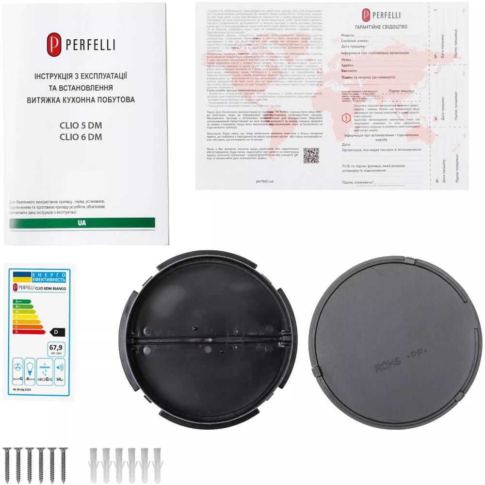 Изображение Вытяжка PERFELLI CLIO 6 DM BIANCO