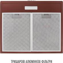 Вытяжка PERFELLI CLIO 6 DM MARRONE