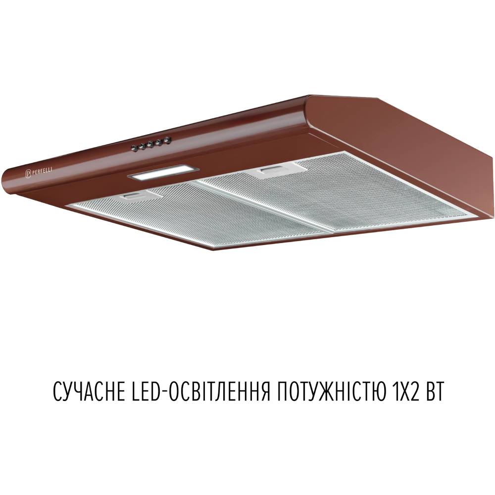 Вытяжка PERFELLI CLIO 6 DM MARRONE Диаметр воздуховода 120