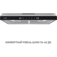 Вытяжка MINOLA HPLS 512 I