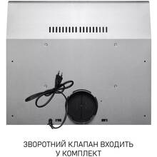 Вытяжка MINOLA HPLS 512 I