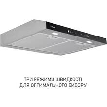 Вытяжка MINOLA HPLS 512 I