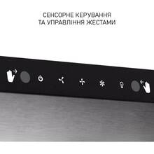 Вытяжка MINOLA HPLS 512 I