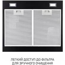 Вытяжка MINOLA HPLS 512 BL