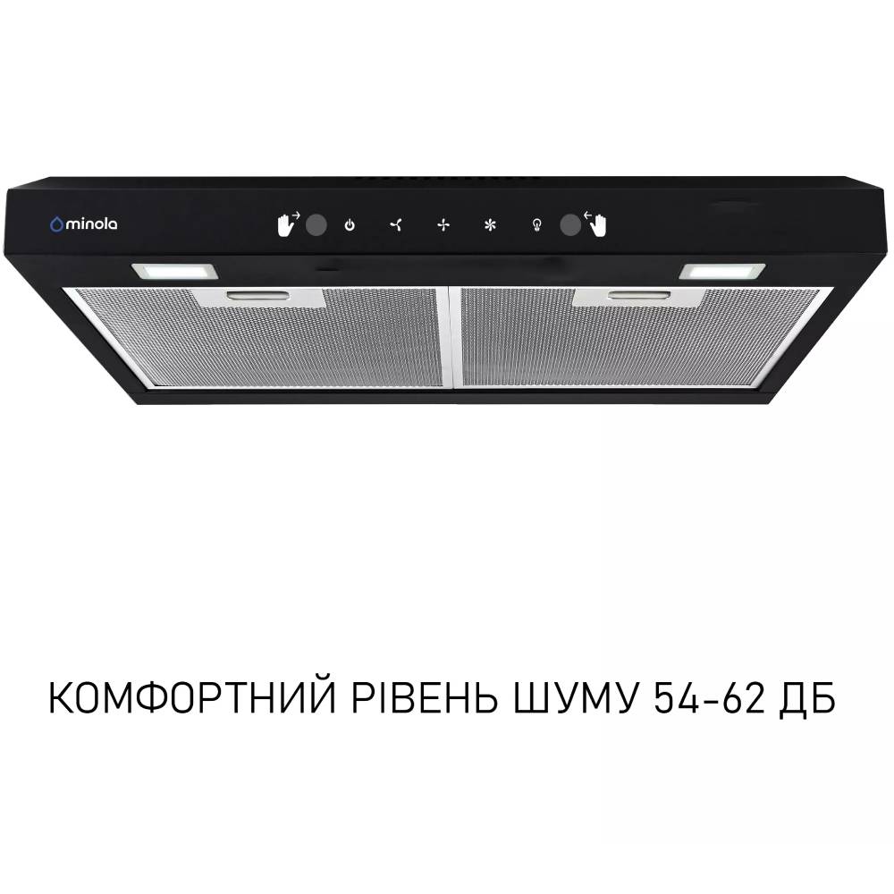 Вытяжка MINOLA HPLS 512 BL Мощность мотора 80