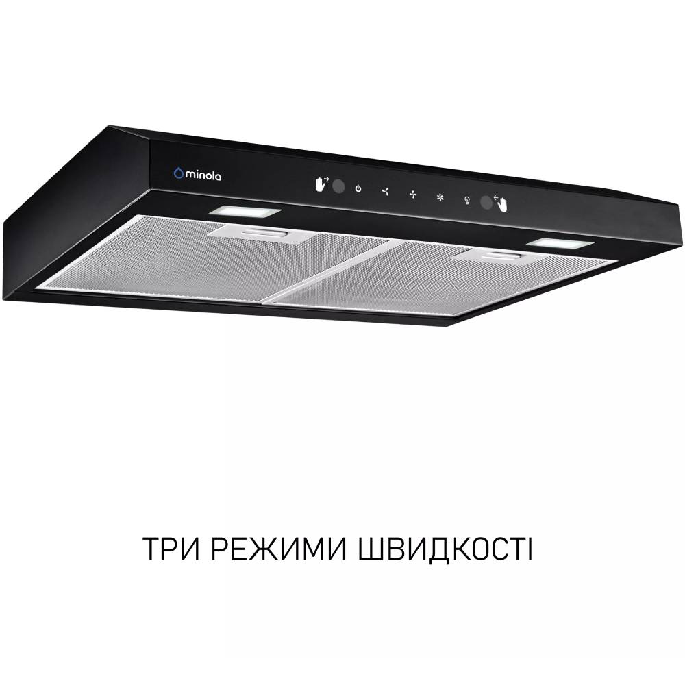 Вытяжка MINOLA HPLS 512 BL Дополнительно Комплектация: инструкция, алюминиевый фильтр, гарантийный талон, энергокарта, обратный клапан, микрофиша, монтажный комплект, шнур с вилкой.