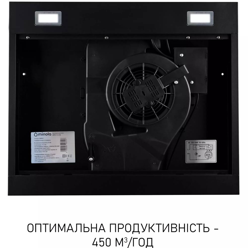 Фото Вытяжка MINOLA HPLS 512 BL