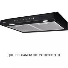 Вытяжка MINOLA HPLS 612 BL