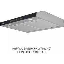 Вытяжка MINOLA HPLS 612 I