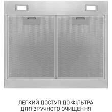 Вытяжка MINOLA HPLS 612 I