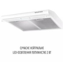 Витяжка PERFELLI PL 6244 W LED
