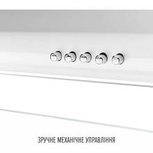 Витяжка PERFELLI PL 6244 W LED