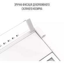 Витяжка PERFELLI PL 6244 W LED