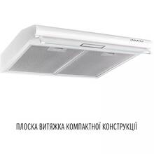 Витяжка PERFELLI PL 6244 W LED