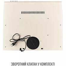 Витяжка PERFELLI PL 6244 BG LED