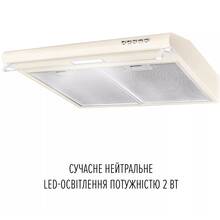Витяжка PERFELLI PL 6244 BG LED