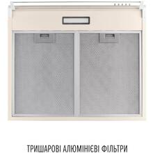 Витяжка PERFELLI PL 6244 BG LED