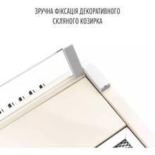 Витяжка PERFELLI PL 6244 BG LED