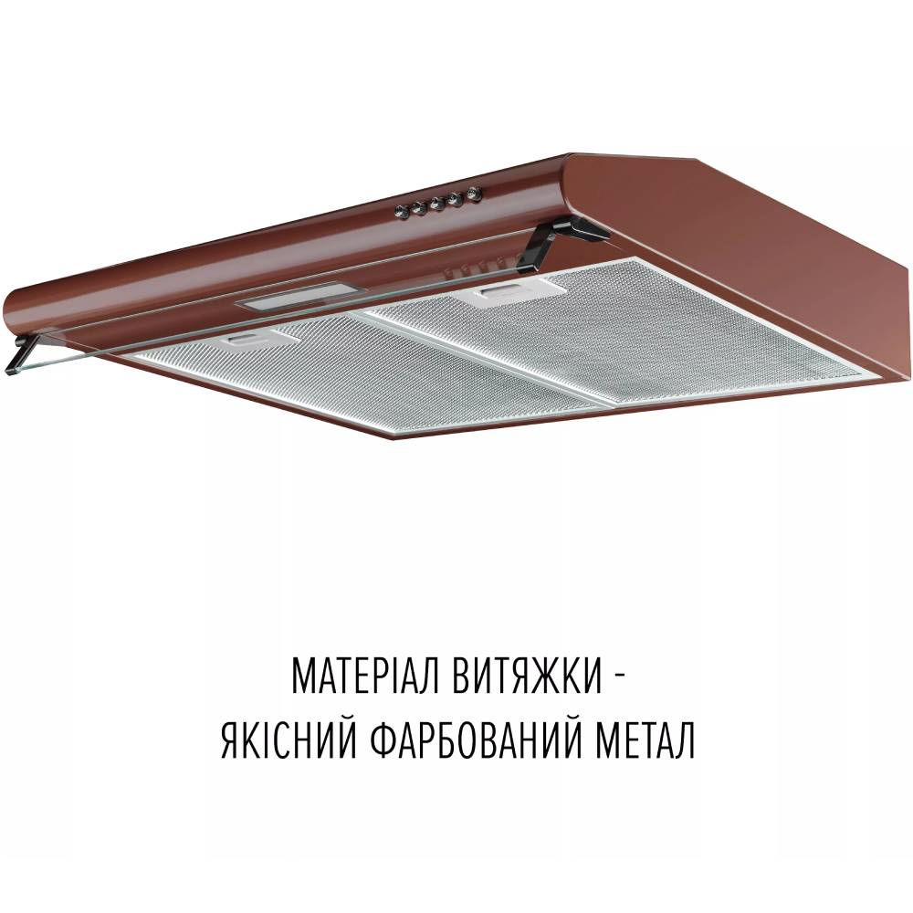 Витяжка PERFELLI PL 6244 BR LED Діаметр повітропровода 120