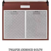 Витяжка PERFELLI PL 6244 BR LED