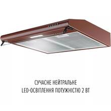 Витяжка PERFELLI PL 6244 BR LED