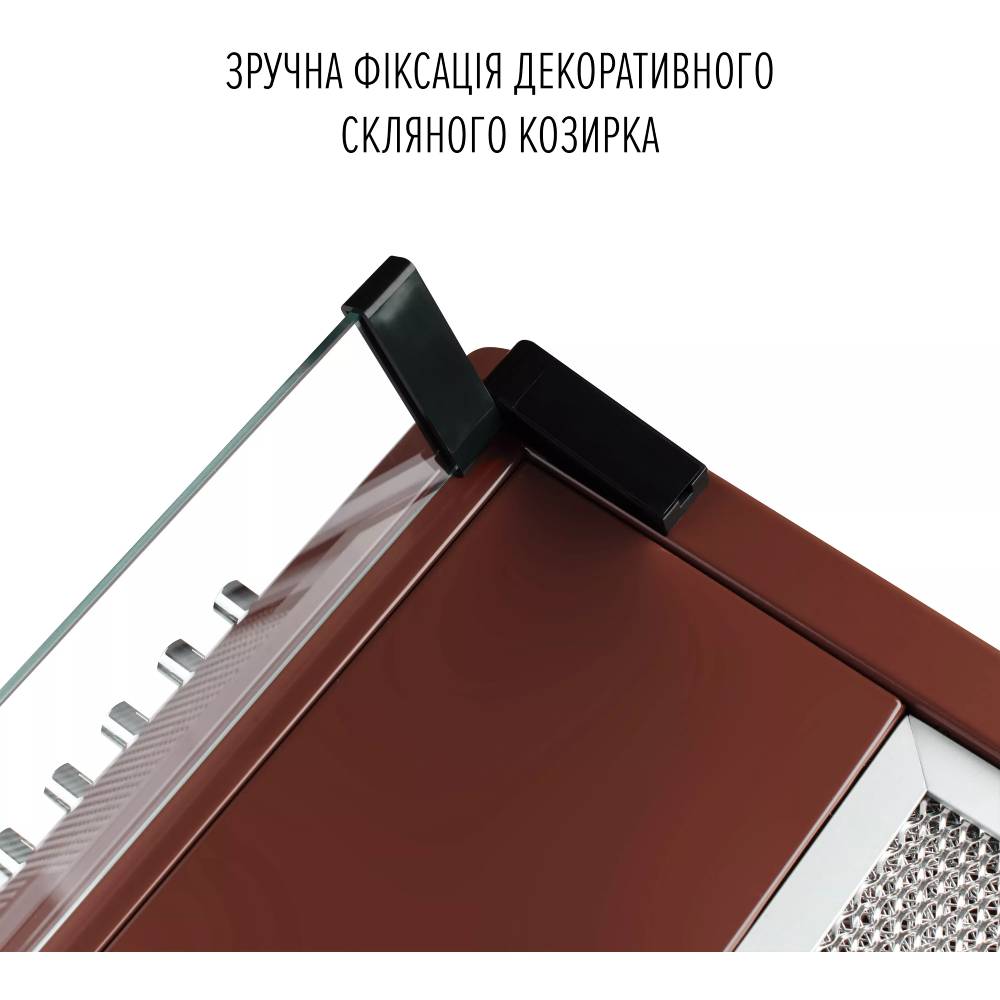 Зовнішній вигляд Витяжка PERFELLI PL 6244 BR LED