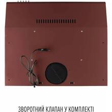 Витяжка PERFELLI PL 6244 BR LED