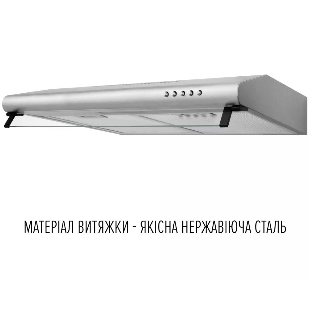 Витяжка PERFELLI PL 6244 I LED Діаметр повітропровода 120