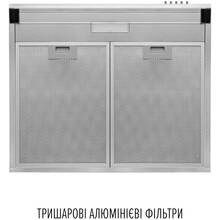 Витяжка PERFELLI PL 6244 I LED