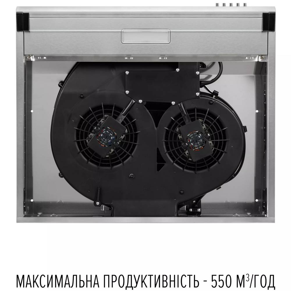 Замовити Витяжка PERFELLI PL 6244 I LED