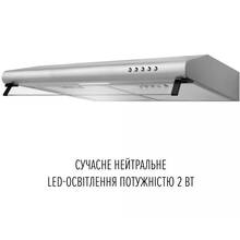 Витяжка PERFELLI PL 6244 I LED