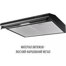 Витяжка PERFELLI PL 6244 BL LED