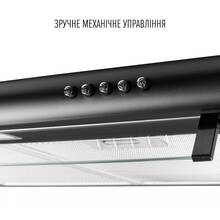 Витяжка PERFELLI PL 6244 BL LED