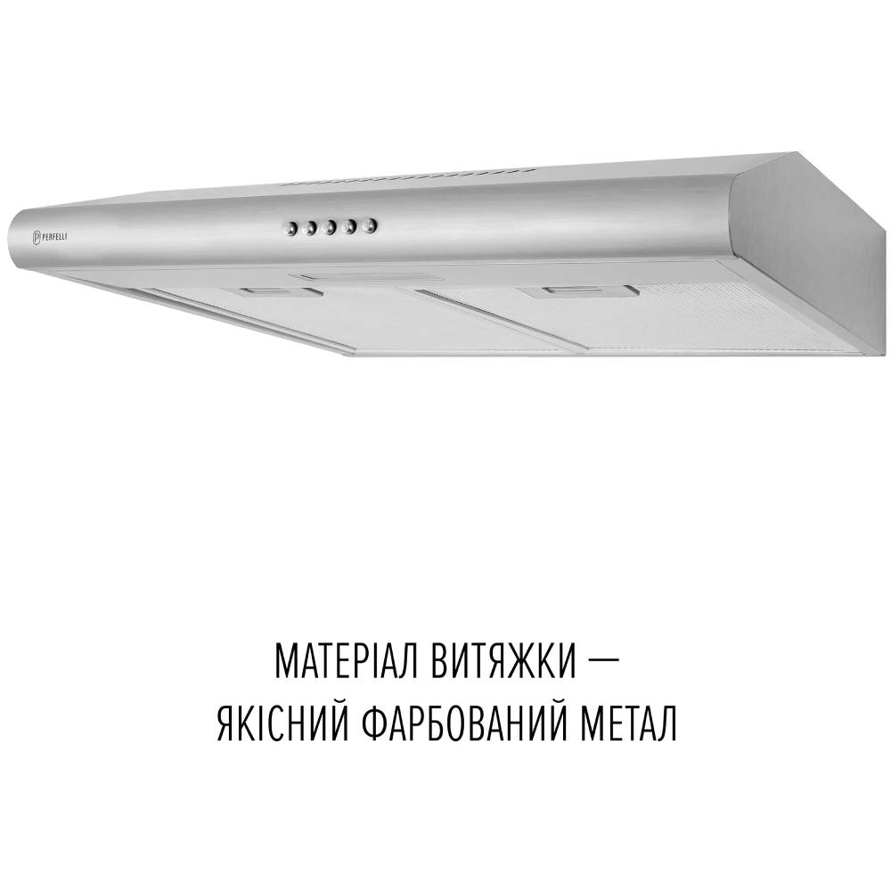 Витяжка PERFELLI CLIO 5 DM INOX Діаметр повітропровода 120