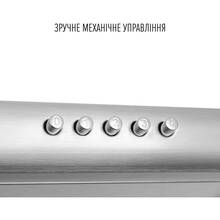 Витяжка PERFELLI CLIO 5 DM INOX