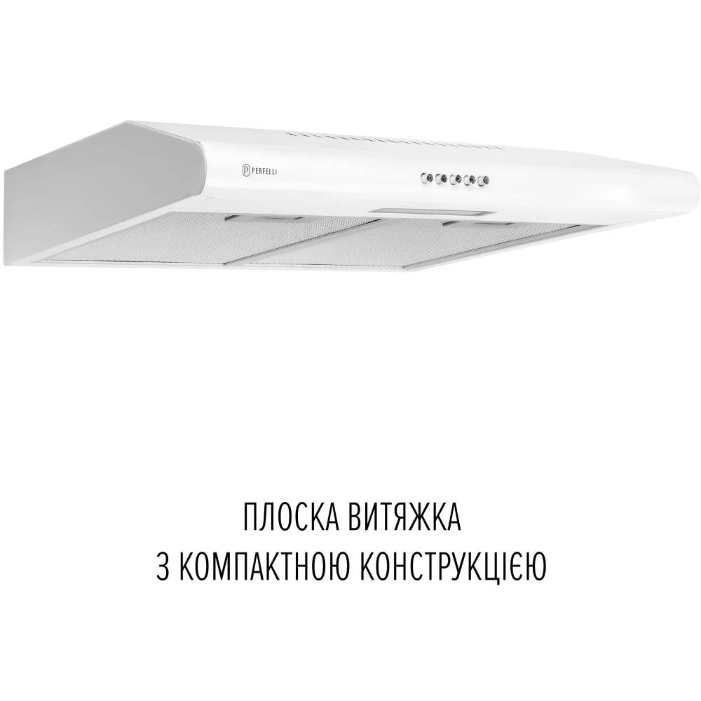 Витяжка PERFELLI CLIO 5 DM BIANCO Потужність двигуна 100