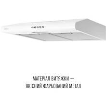 Витяжка PERFELLI CLIO 5 DM BIANCO