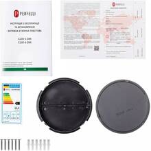 Витяжка PERFELLI CLIO 5 DM NERO