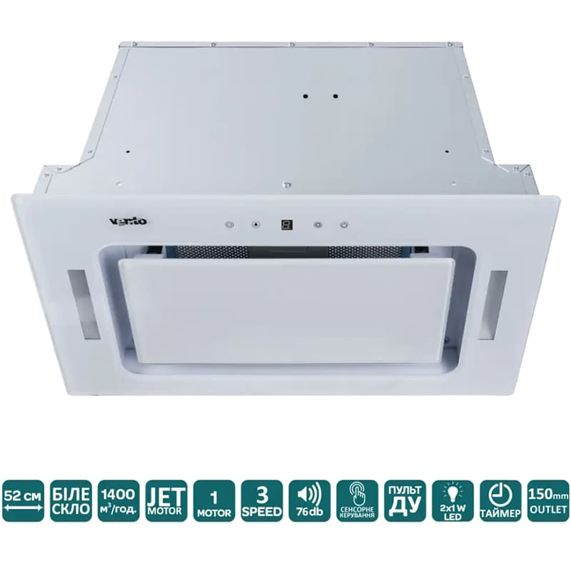 Внешний вид Вытяжка VENTOLUX PUNTO 52 WG (1400) TRC JET