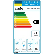 Вытяжка VENTOLUX PUNTO 52 WG (1400) TRC JET