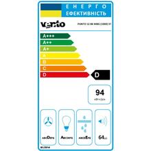 Вытяжка VENTOLUX PUNTO 52 BK/MBG 1000 ST Black (2059765971146)