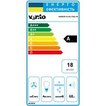 Вытяжка VENTOLUX MIRROR 45 BG 700 PB Black (2059765971153)