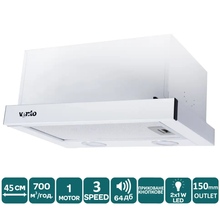 Вытяжка VENTOLUX GARDA 45 WH (700) LED