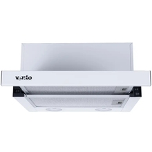 Вытяжка VENTOLUX GARDA 45 WH (700) LED