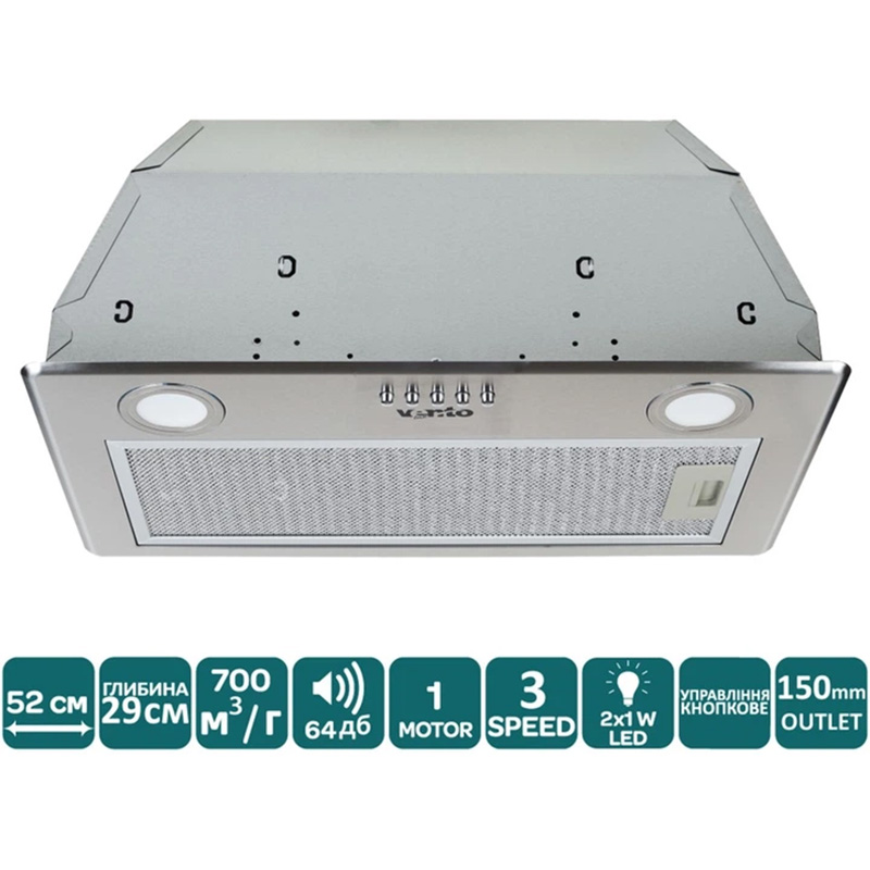 Вытяжка VENTOLUX BOX 60 X (700) PB Мощность мотора 65